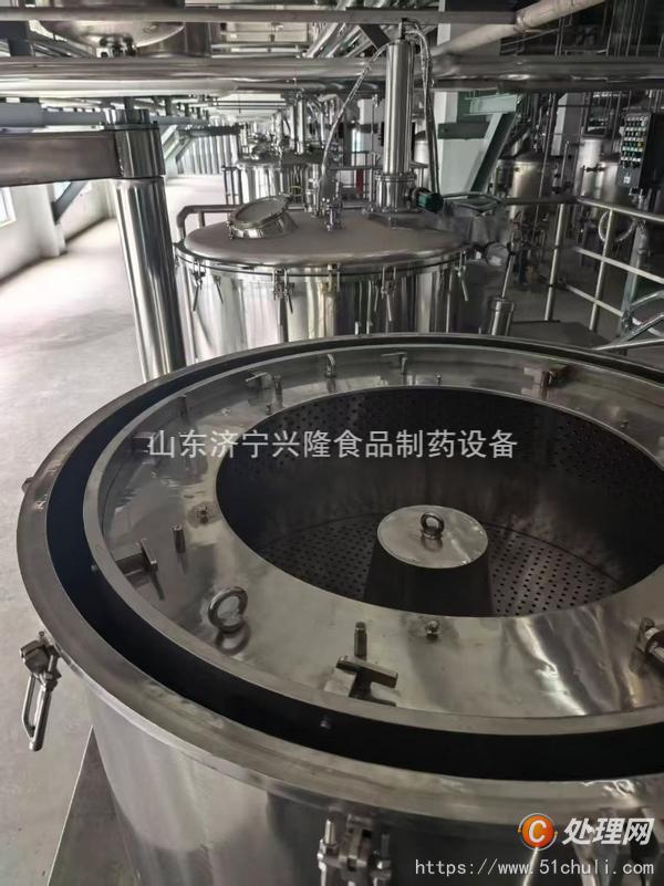 二手反應釜