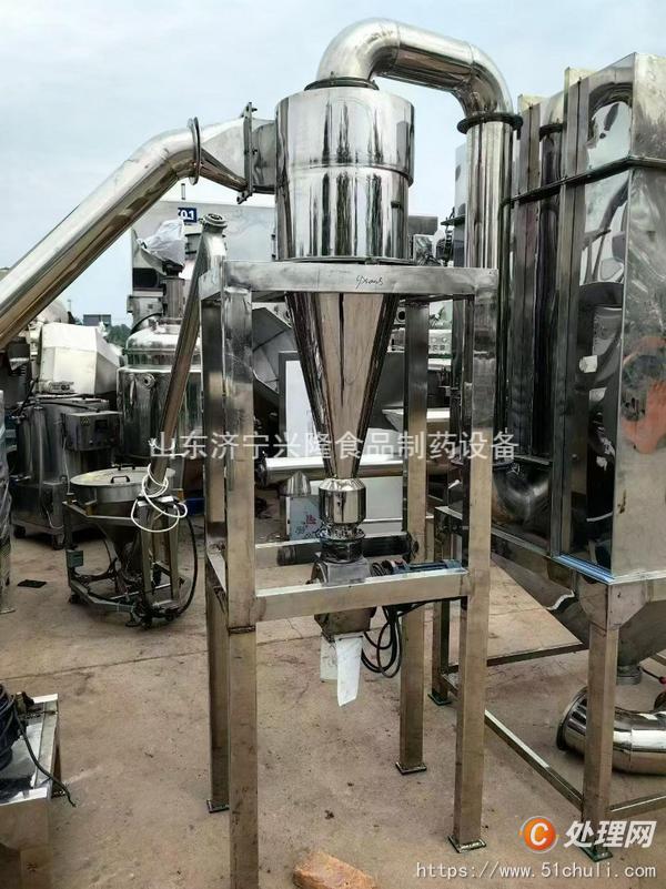 二手粉碎機(jī)