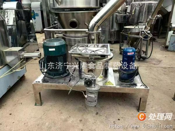 二手粉碎機(jī)