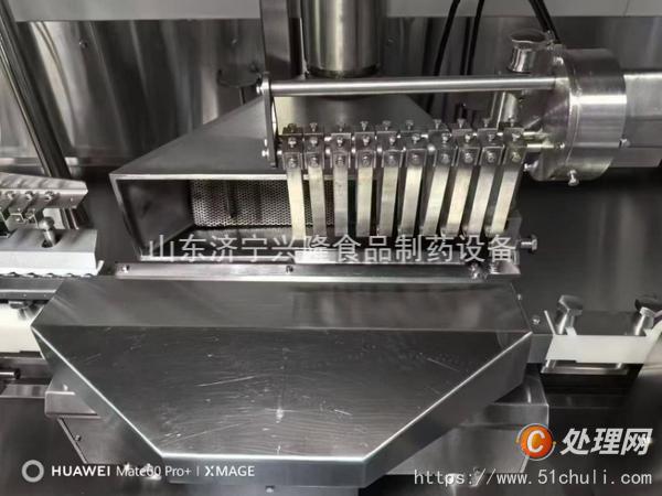 二手滅菌器