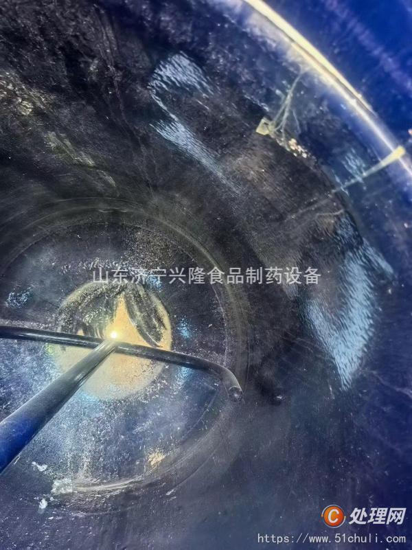 二手搪瓷反應(yīng)釜