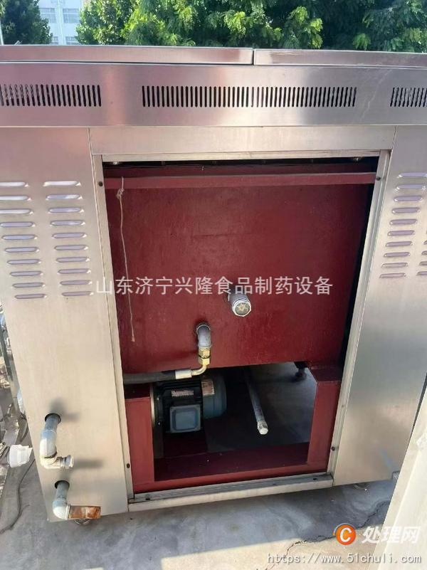 二手均質(zhì)機