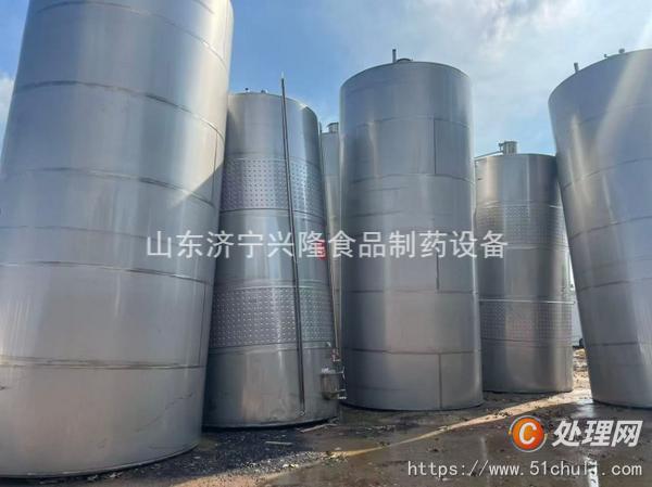 二手不銹鋼儲罐