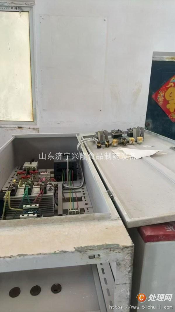 二手高壓反應釜