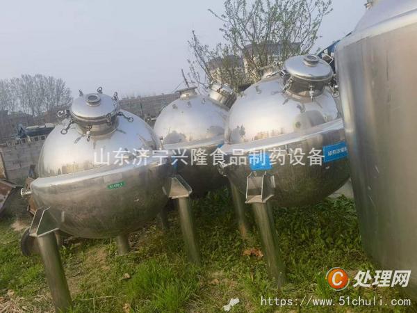 二手靜態(tài)提取罐