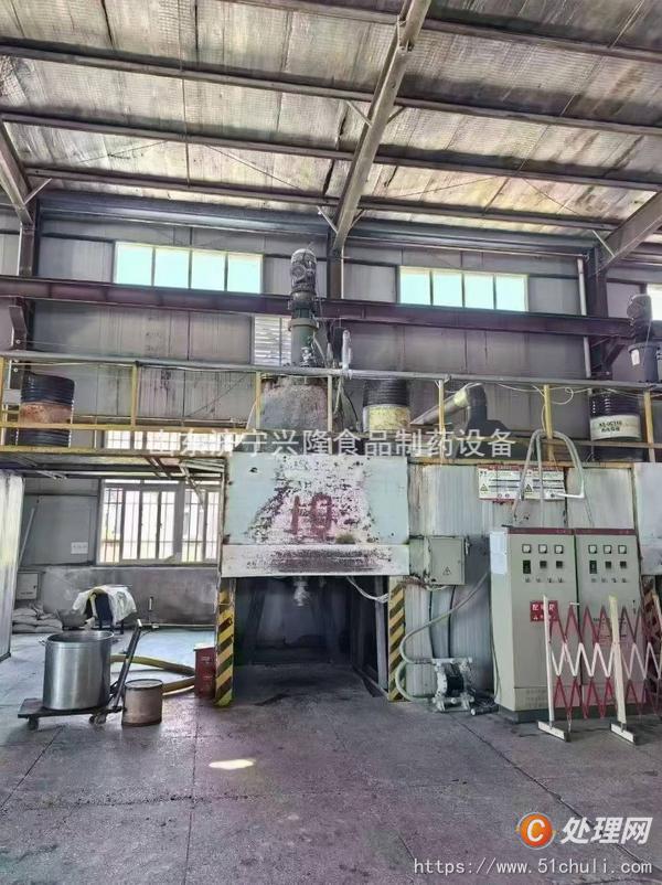 二手高壓反應釜
