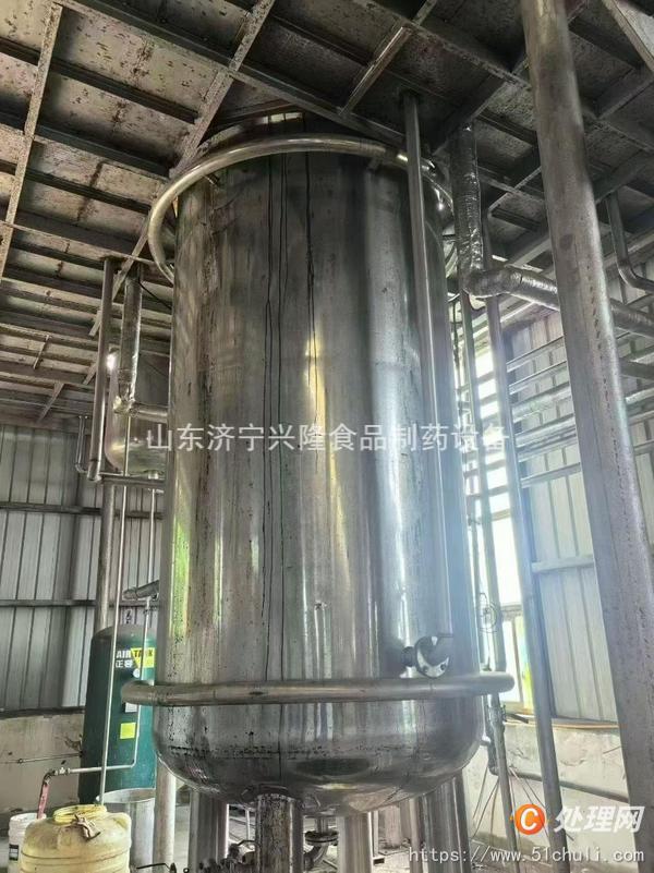 二手發(fā)酵罐