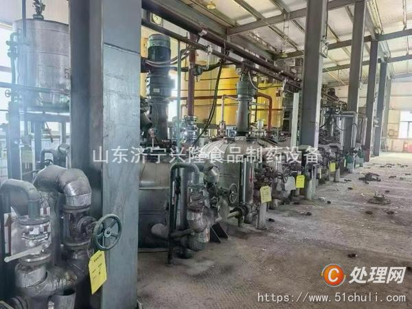 二手干燥機