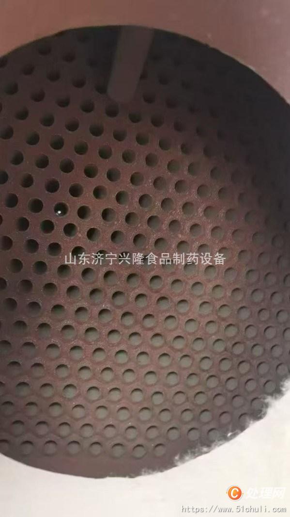 二手冷凝器