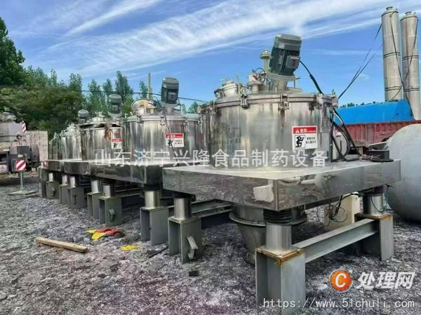 二手離心機(jī)