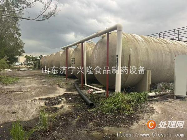二手儲罐