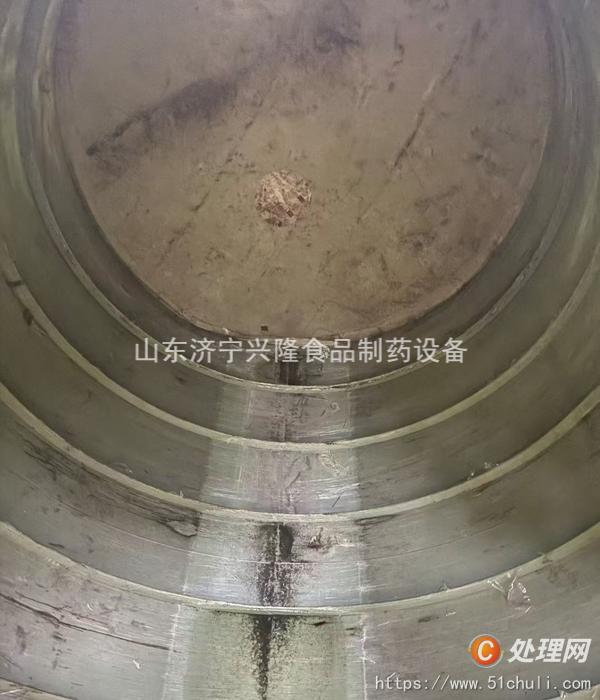 二手儲罐