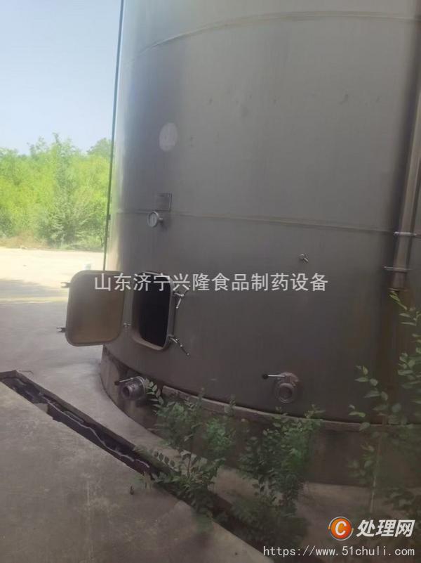 二手儲罐