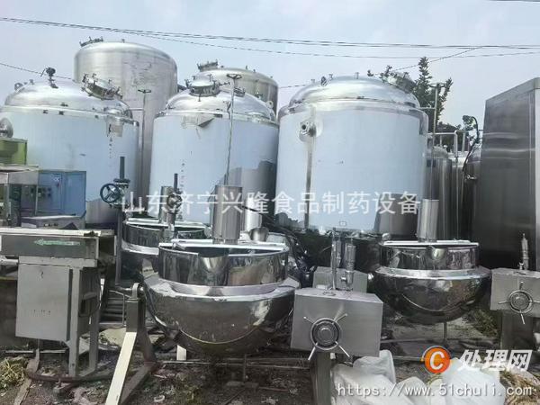二手儲罐