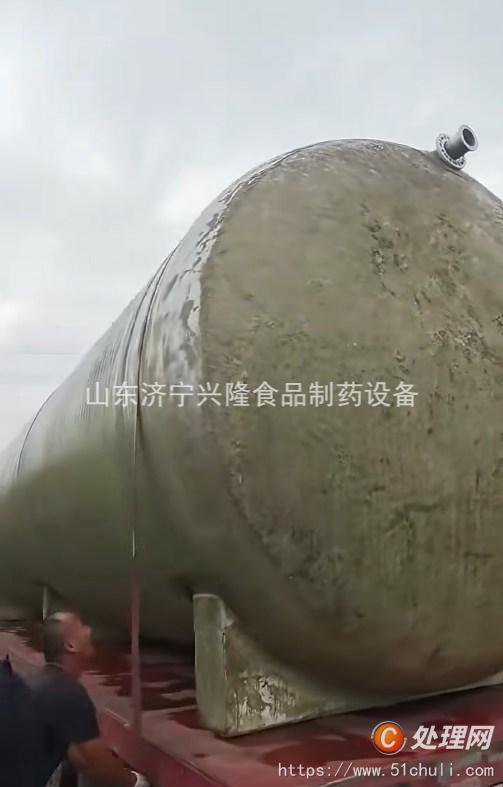 二手玻璃鋼儲(chǔ)罐