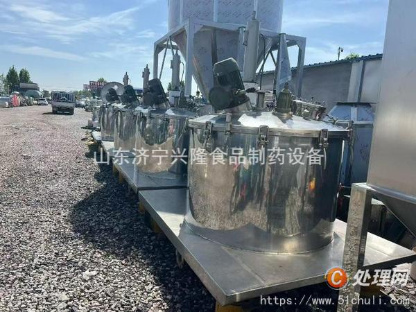 二手平板式離心機(jī)