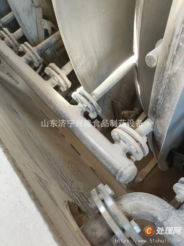 二手干燥機