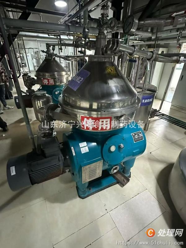 二手分離機(jī)