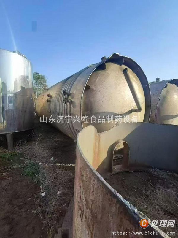 二手發(fā)酵罐
