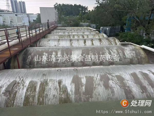 二手儲罐