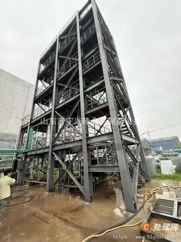 二手蒸發(fā)器