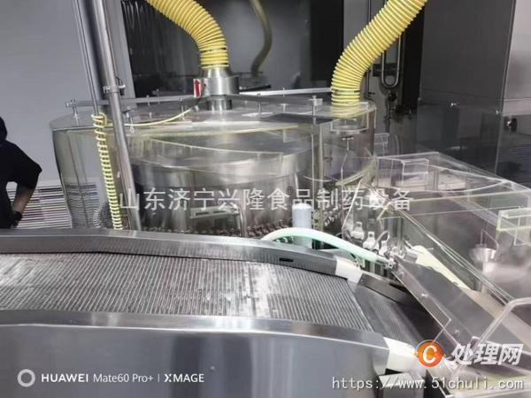 二手滅菌器