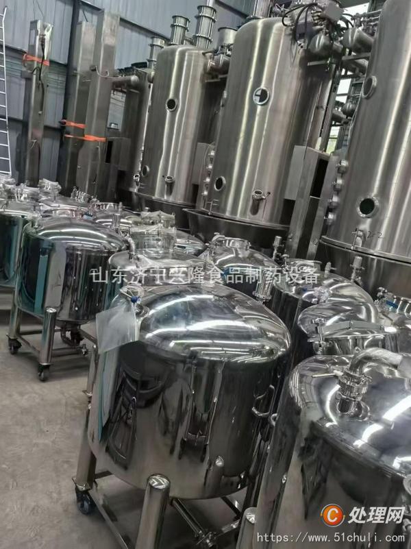二手不銹鋼儲罐