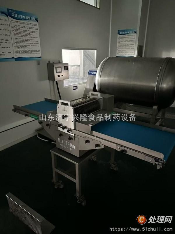 二手鋸骨機(jī)