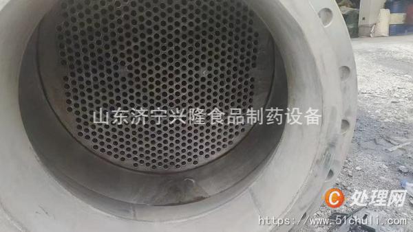 二手冷凝器