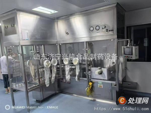二手灌裝機