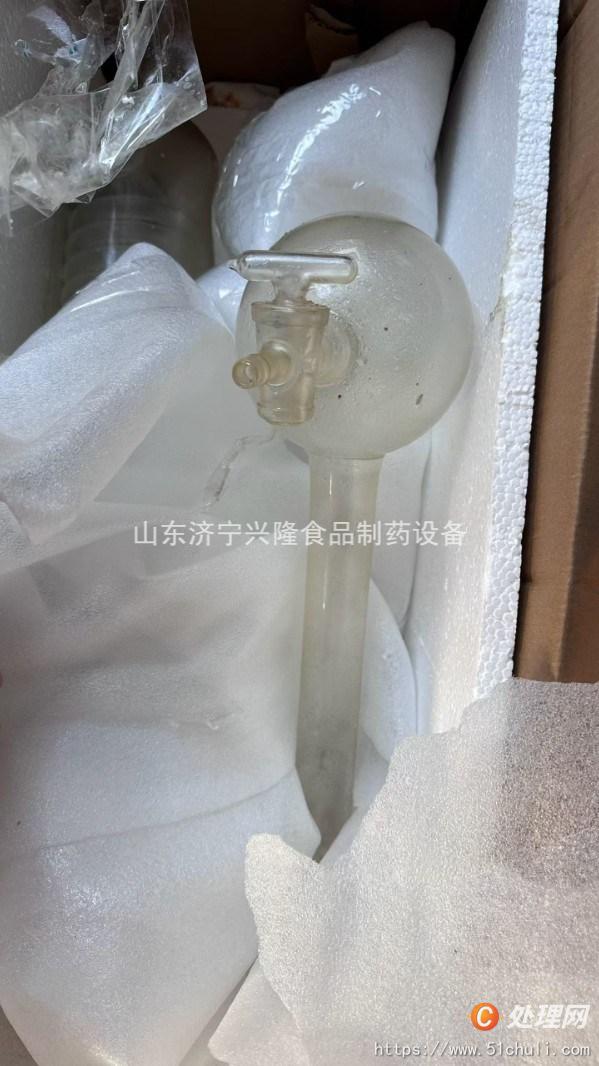 二手搪玻璃反應釜