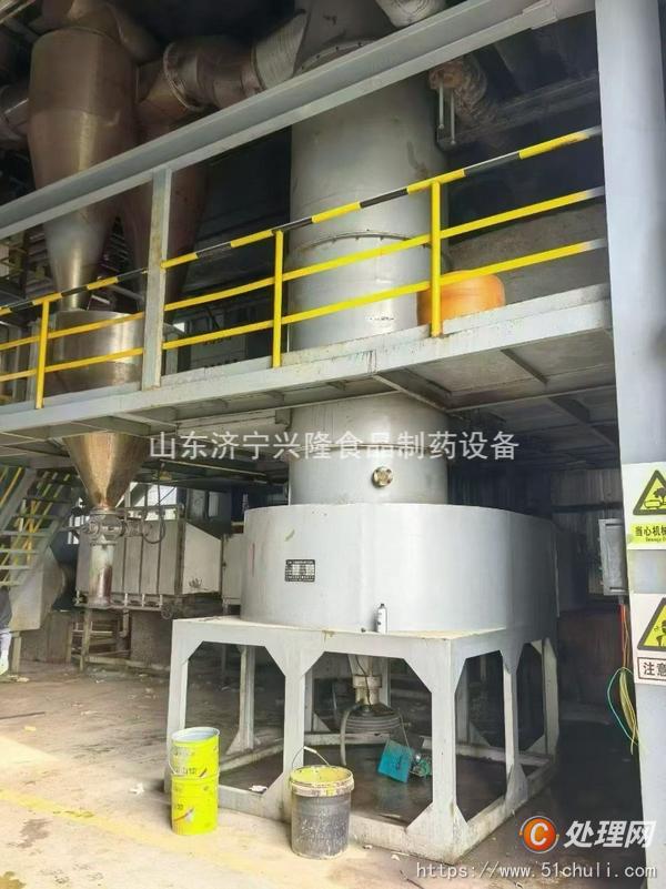 二手干燥機
