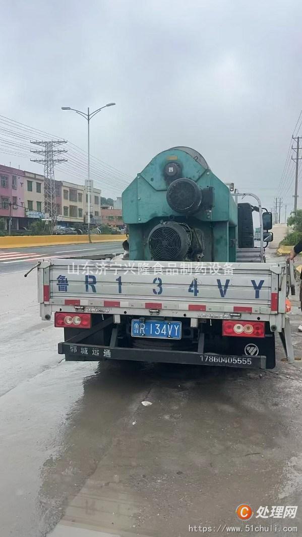 二手臥式離心機(jī)