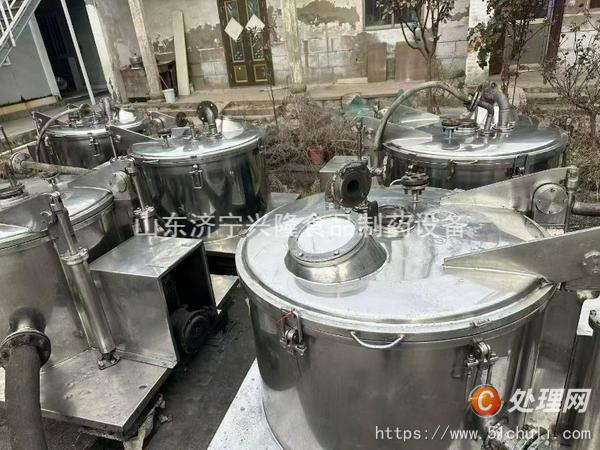 二手離心機(jī)