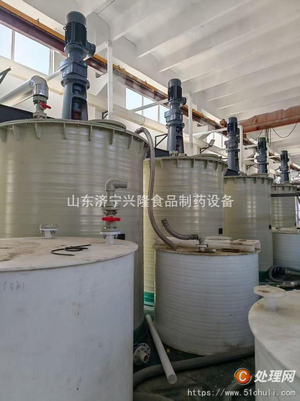 二手平板式離心機(jī)