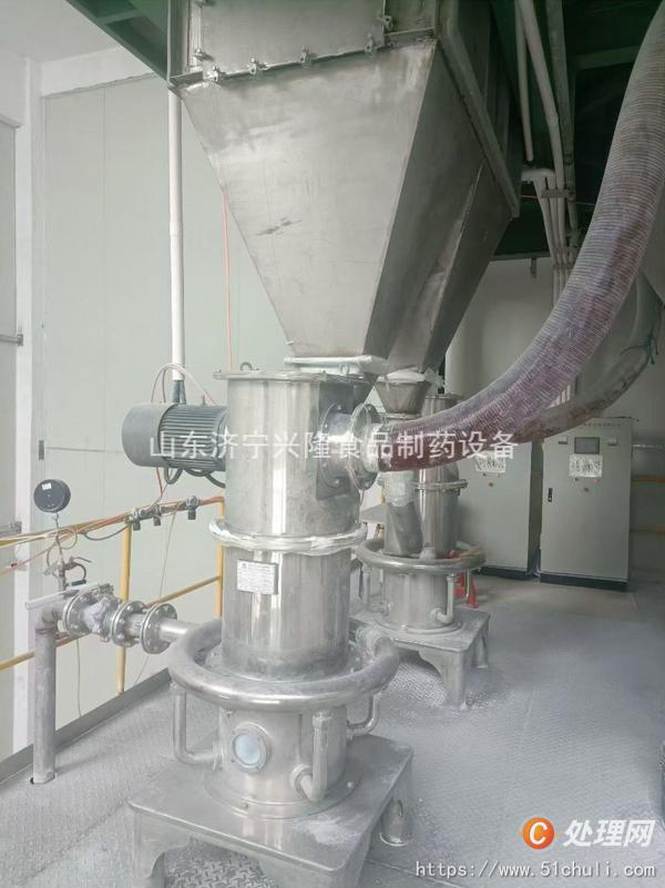 二手粉碎機(jī)