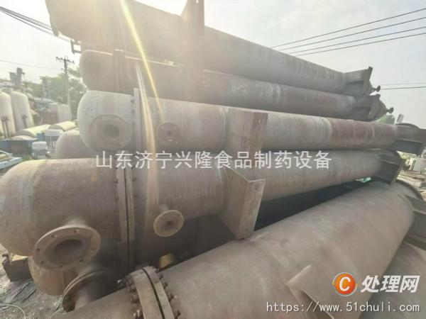 二手冷凝器