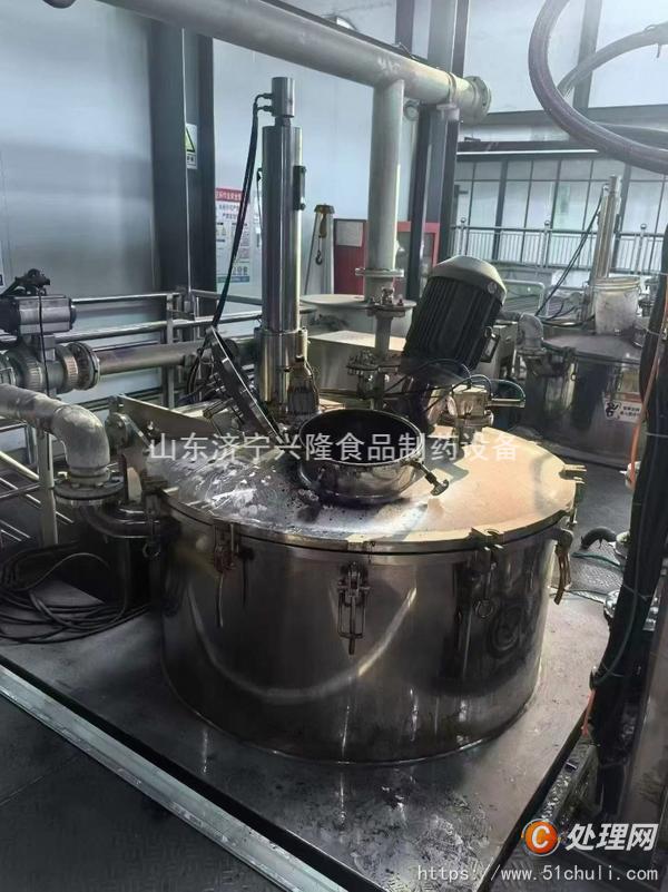 二手離心機(jī)
