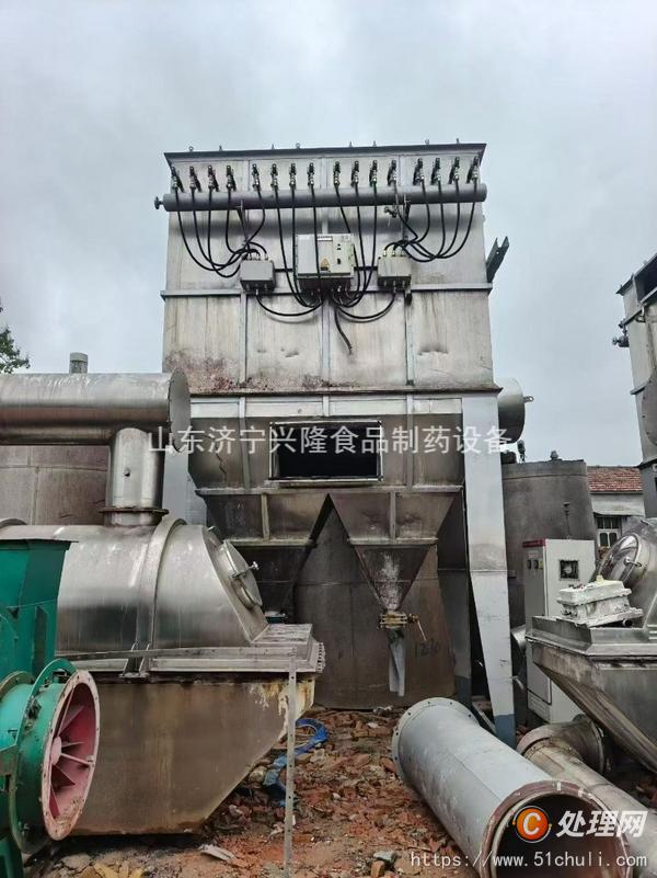 二手流化床干燥機