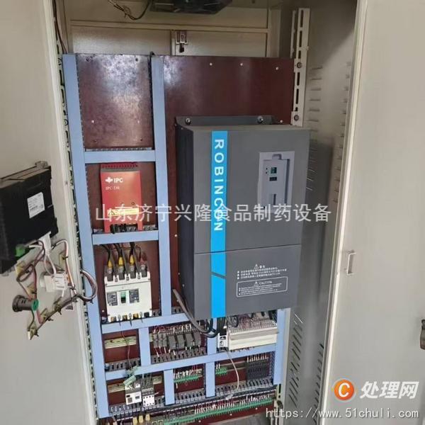 二手平板式離心機(jī)