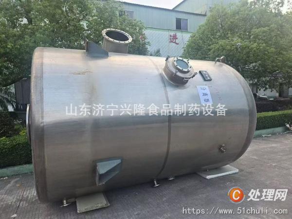 二手MVR蒸發(fā)器