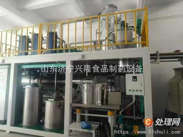 二手MVR蒸發(fā)器
