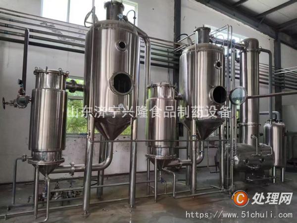 二手噴霧干燥機(jī)