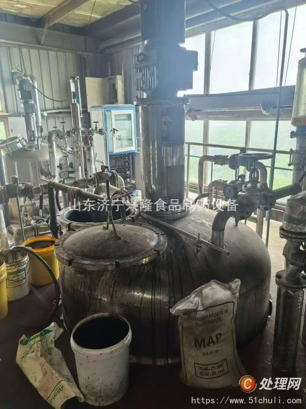 二手發(fā)酵罐