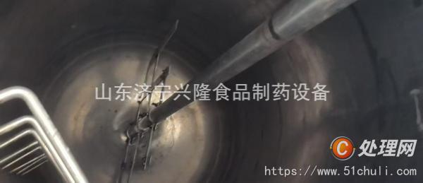 二手反應釜