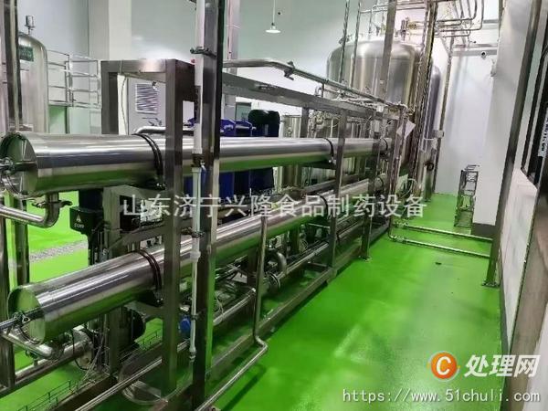 二手過濾機(jī)