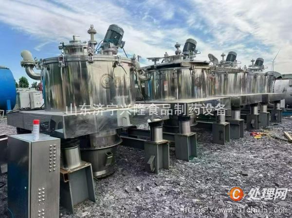 二手離心機(jī)