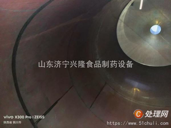 二手儲(chǔ)罐