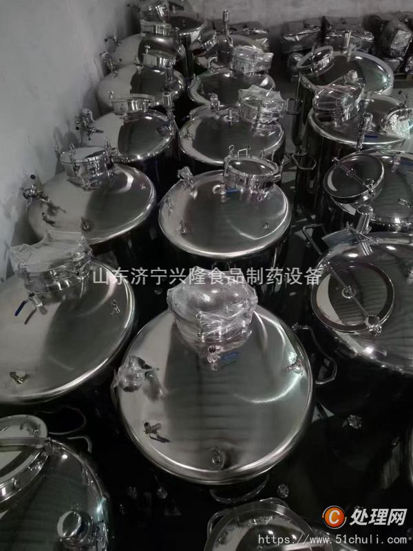 二手儲罐