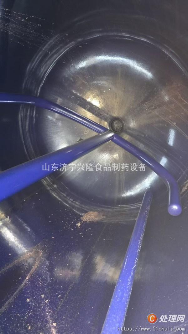 二手搪瓷反應(yīng)釜